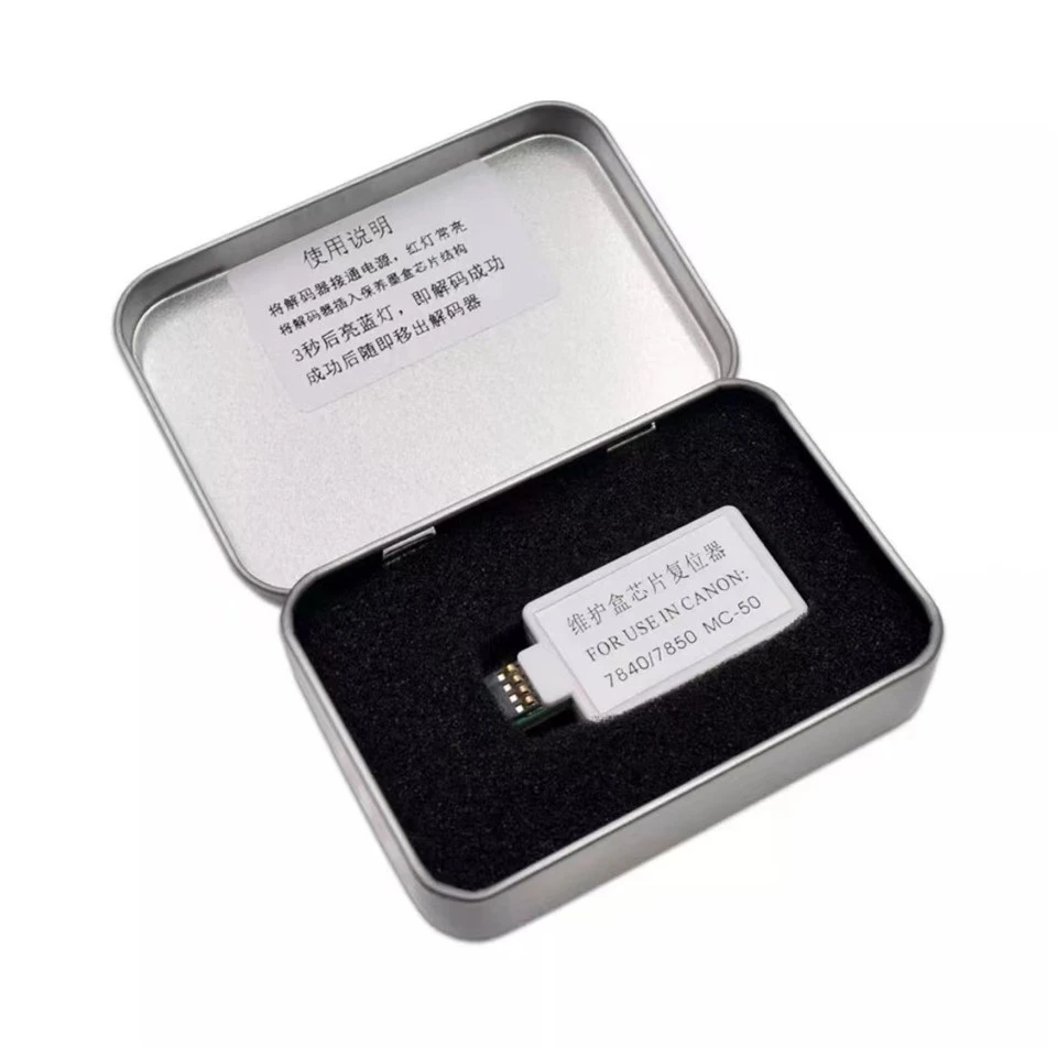 Ocbestjet Resetter For Canon MC-50 Maintenance Tank For Canon WG7440/7840/7540/7640