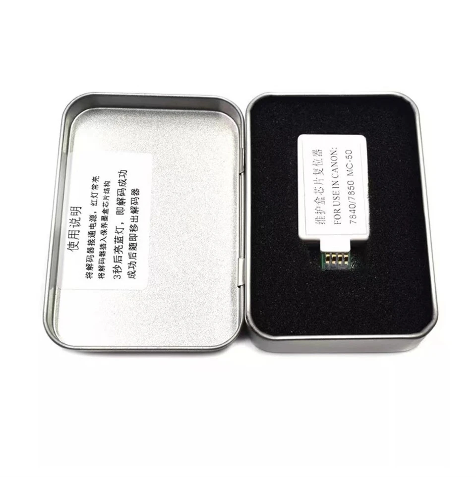 Ocbestjet Resetter For Canon MC-50 Maintenance Tank For Canon WG7440/7840/7540/7640